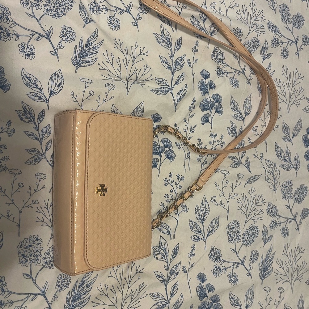 Elegant Beige Leather Shoulder Bag